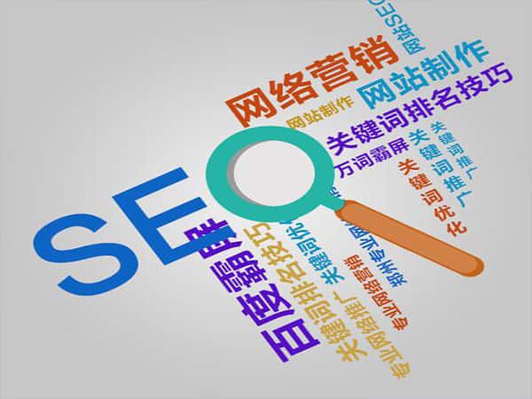 龙圩网站优化费用分析与优化策略